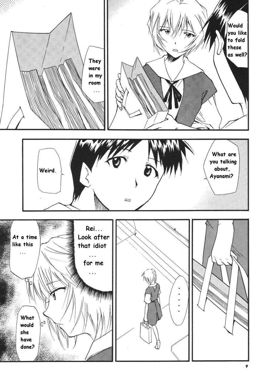 Re-take Soushuuhen Zen Nenrei Ban 1