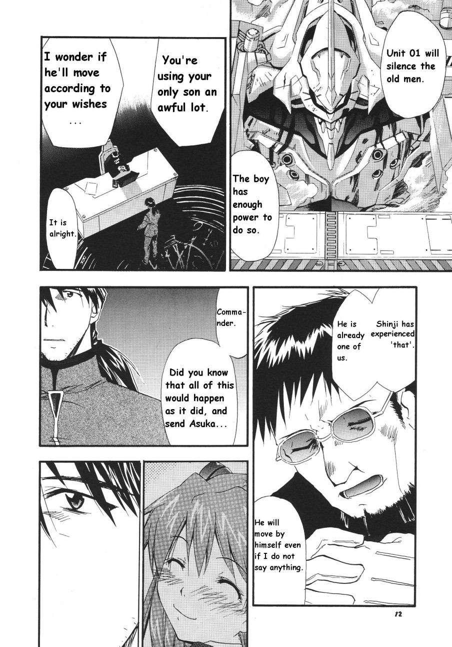 Re-take Soushuuhen Zen Nenrei Ban 1