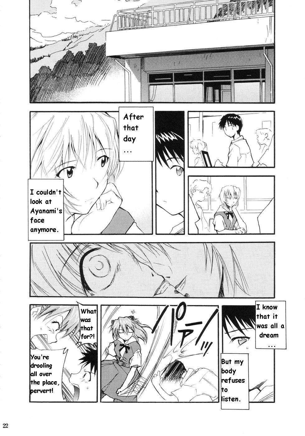 Re-take Soushuuhen Zen Nenrei Ban 1