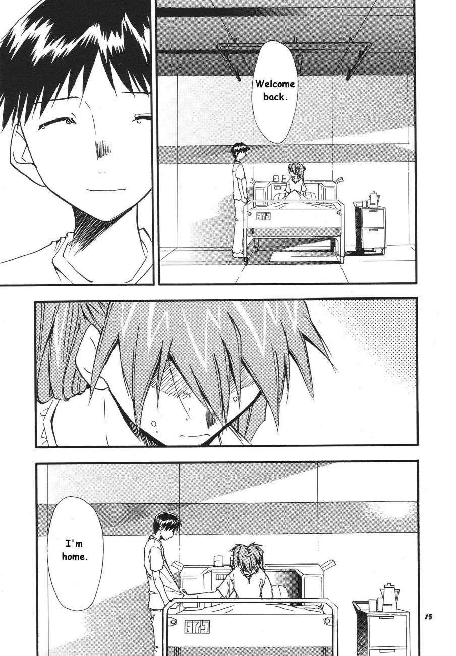 Re-take Soushuuhen Zen Nenrei Ban 1
