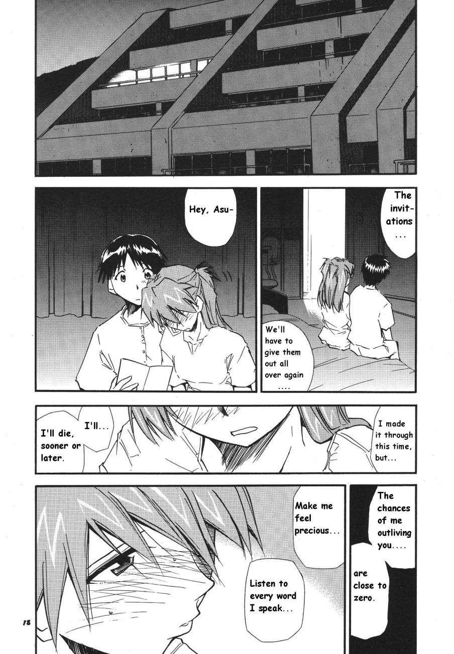 Re-take Soushuuhen Zen Nenrei Ban 1