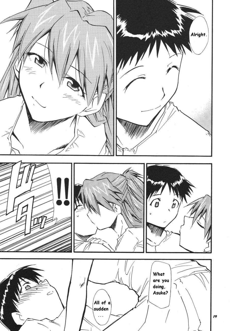 Re-take Soushuuhen Zen Nenrei Ban 1