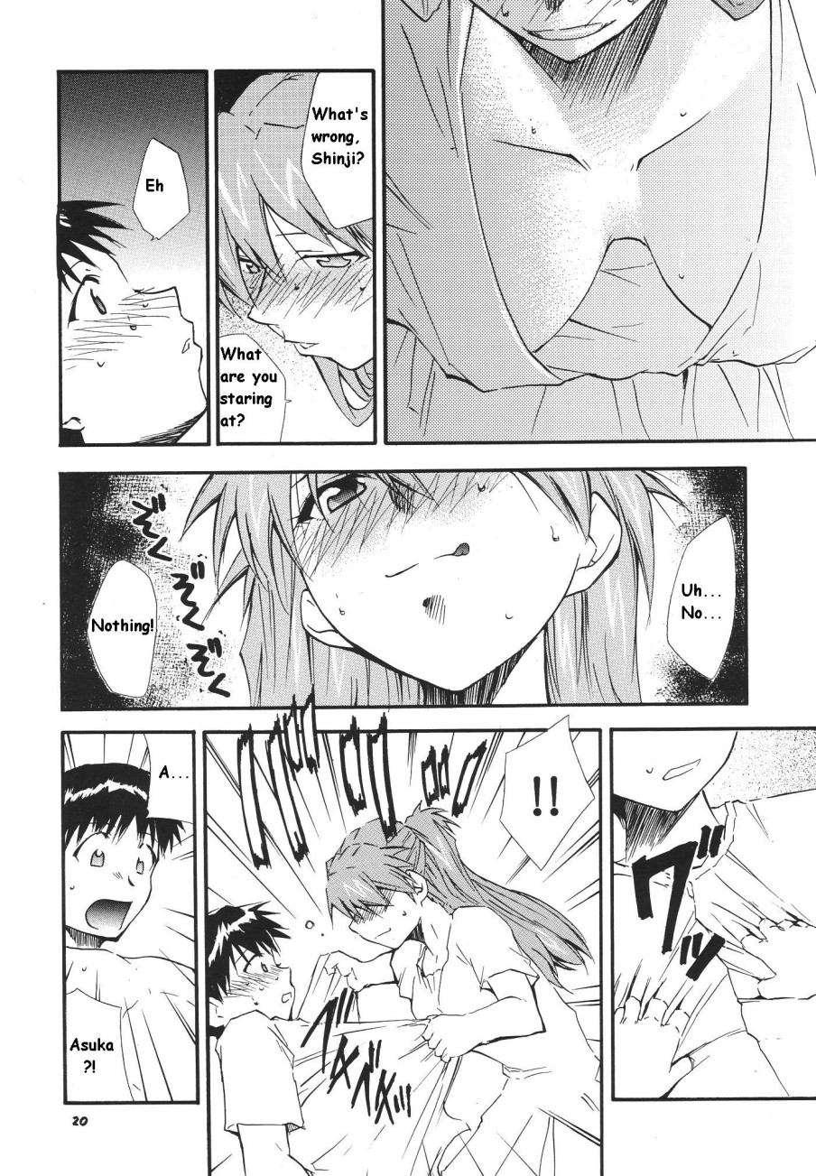 Re-take Soushuuhen Zen Nenrei Ban 1