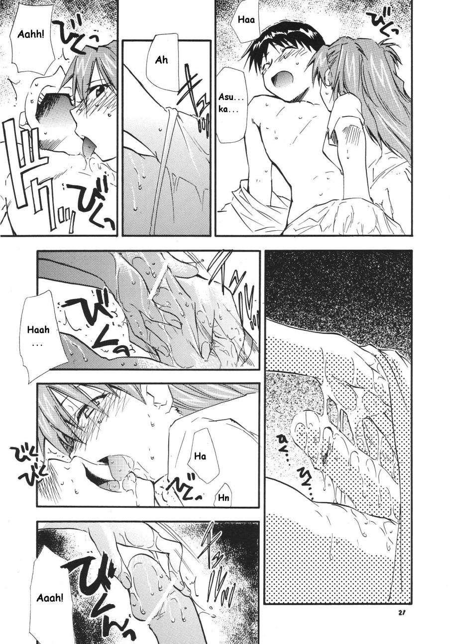 Re-take Soushuuhen Zen Nenrei Ban 1
