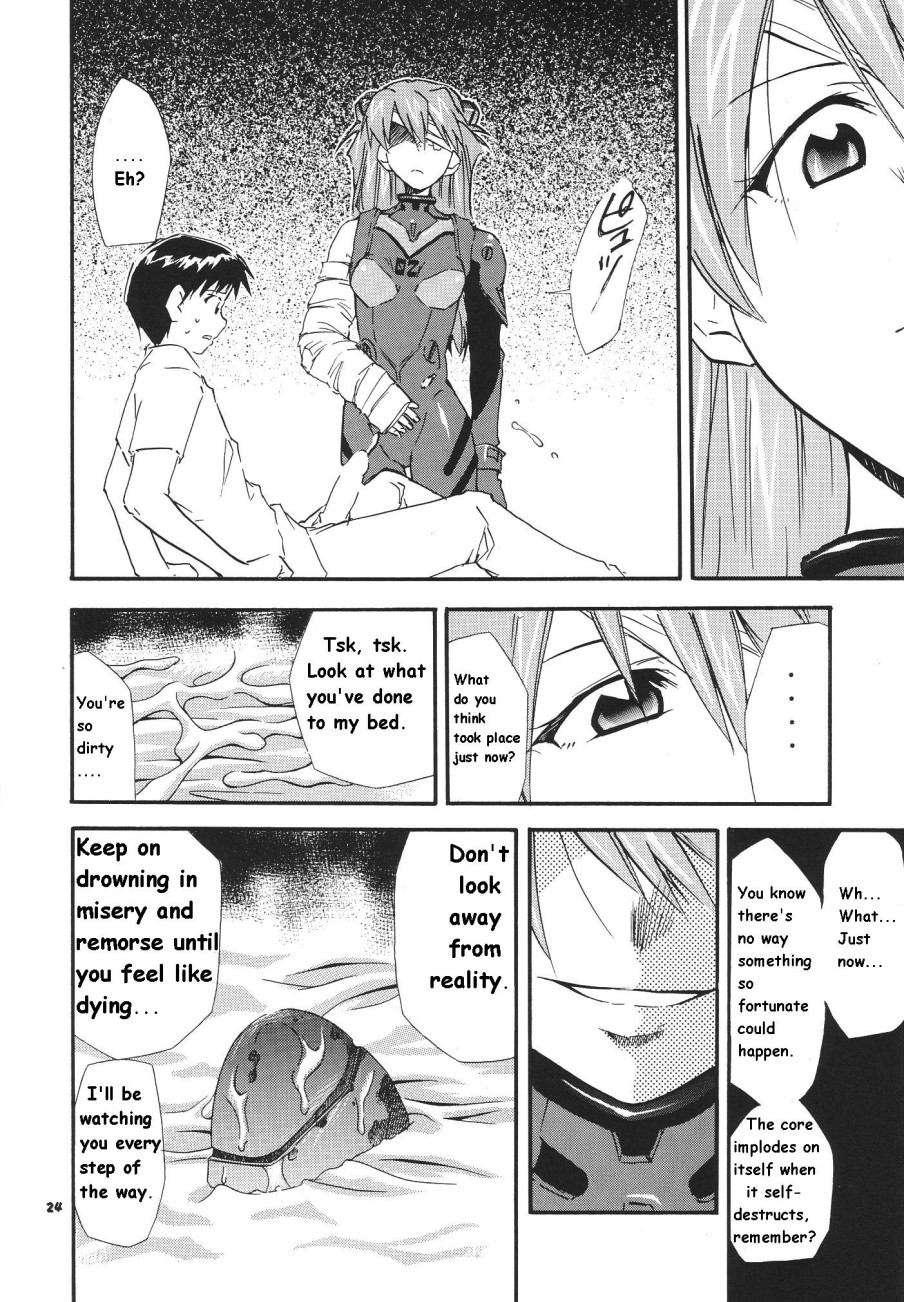 Re-take Soushuuhen Zen Nenrei Ban 1