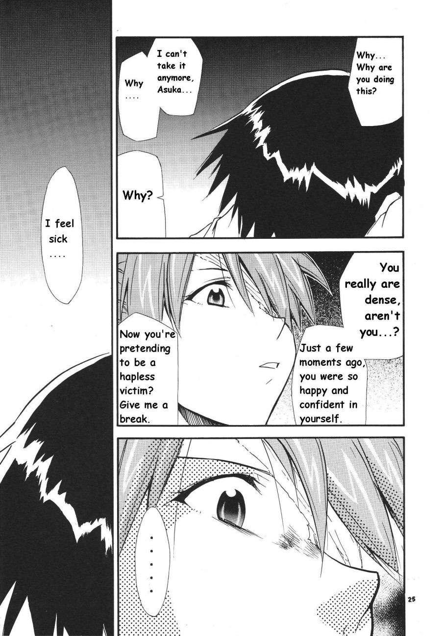 Re-take Soushuuhen Zen Nenrei Ban 1