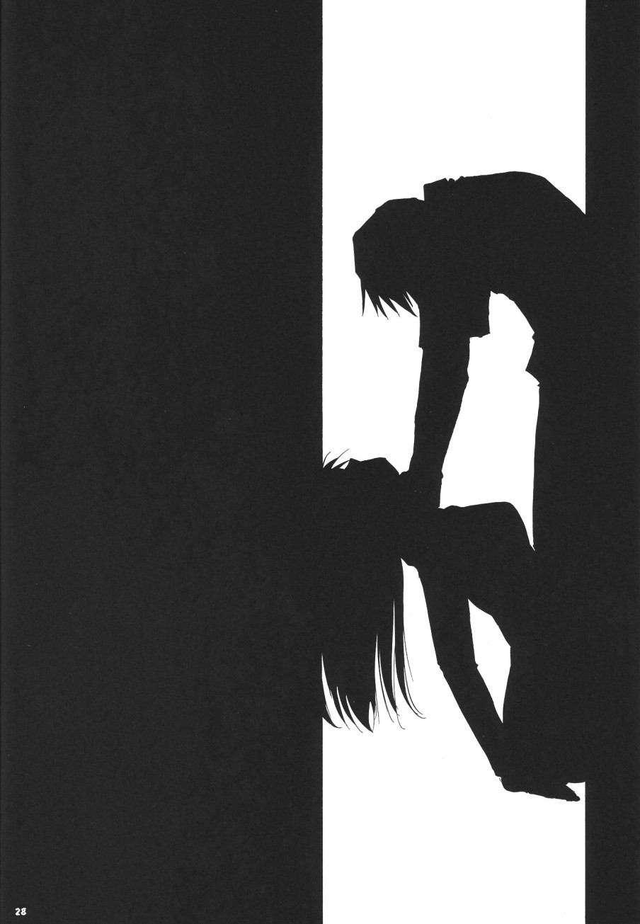 Re-take Soushuuhen Zen Nenrei Ban 1