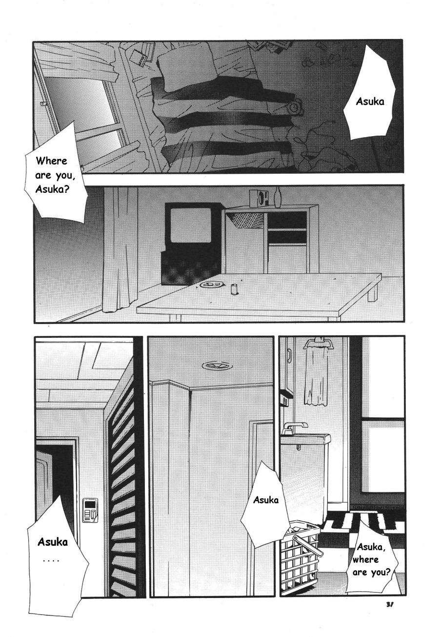 Re-take Soushuuhen Zen Nenrei Ban 1