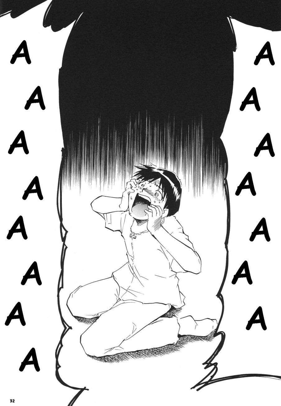 Re-take Soushuuhen Zen Nenrei Ban 1