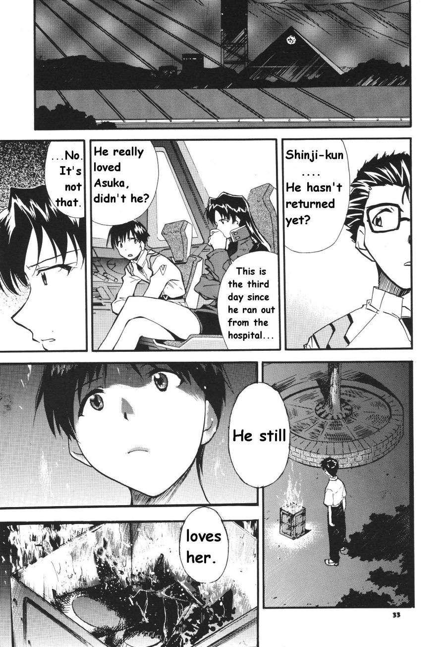 Re-take Soushuuhen Zen Nenrei Ban 1