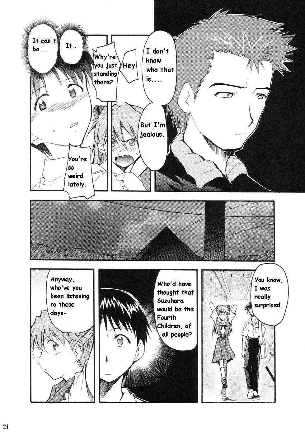 Re-take Soushuuhen Zen Nenrei Ban 1