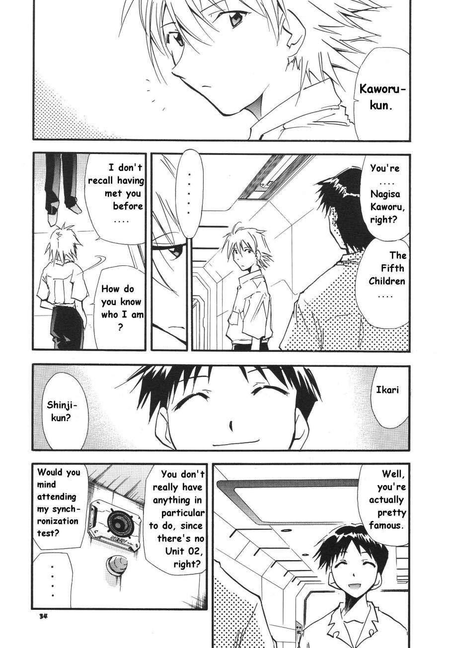 Re-take Soushuuhen Zen Nenrei Ban 1