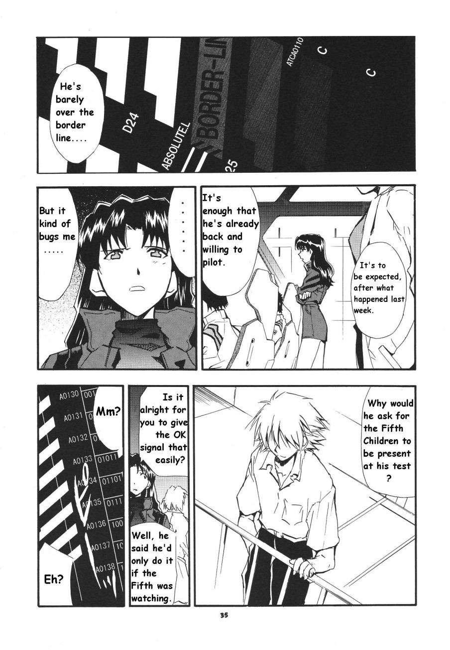 Re-take Soushuuhen Zen Nenrei Ban 1