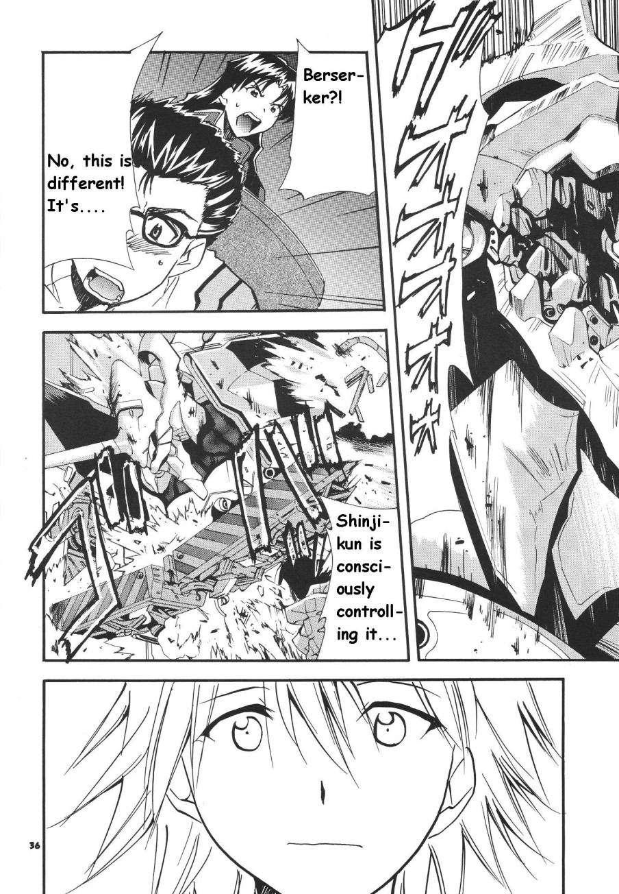 Re-take Soushuuhen Zen Nenrei Ban 1
