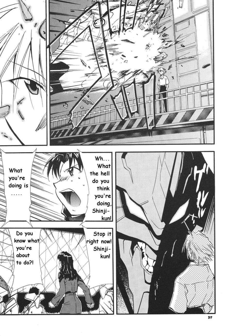 Re-take Soushuuhen Zen Nenrei Ban 1