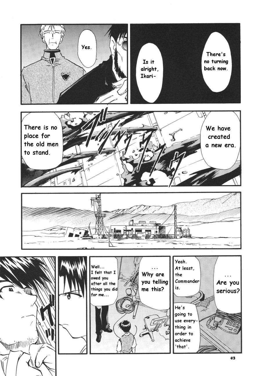 Re-take Soushuuhen Zen Nenrei Ban 1