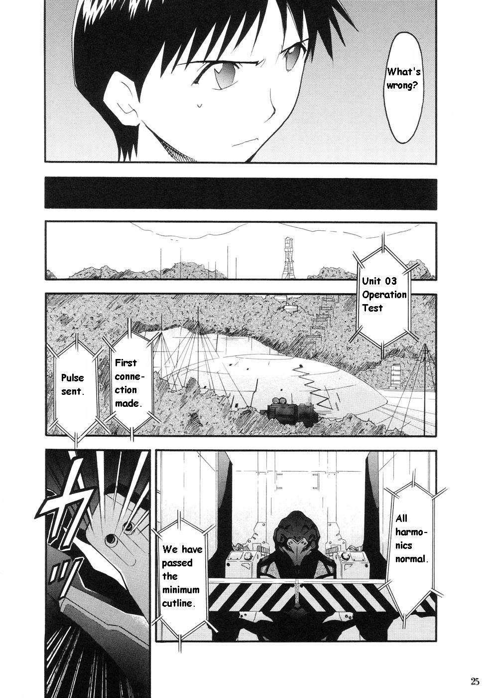 Re-take Soushuuhen Zen Nenrei Ban 1