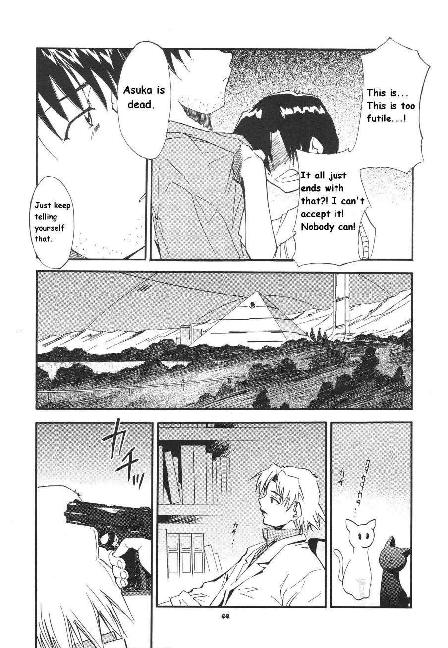 Re-take Soushuuhen Zen Nenrei Ban 1