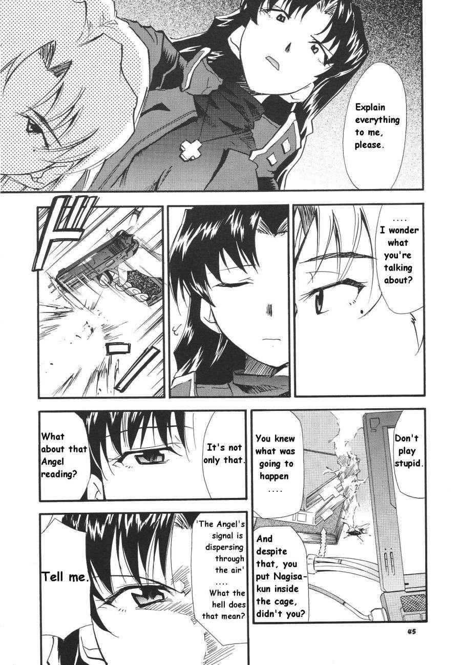 Re-take Soushuuhen Zen Nenrei Ban 1