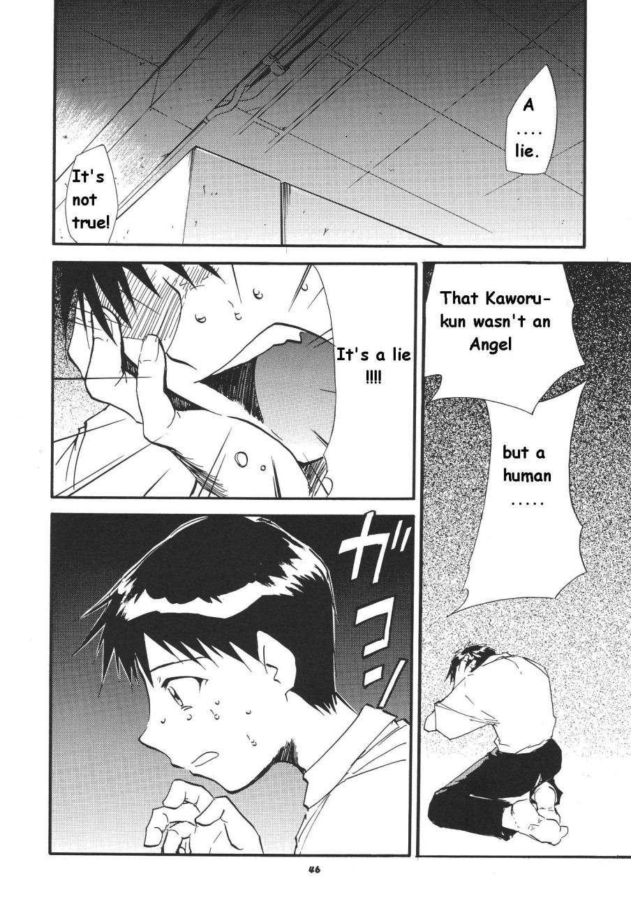 Re-take Soushuuhen Zen Nenrei Ban 1