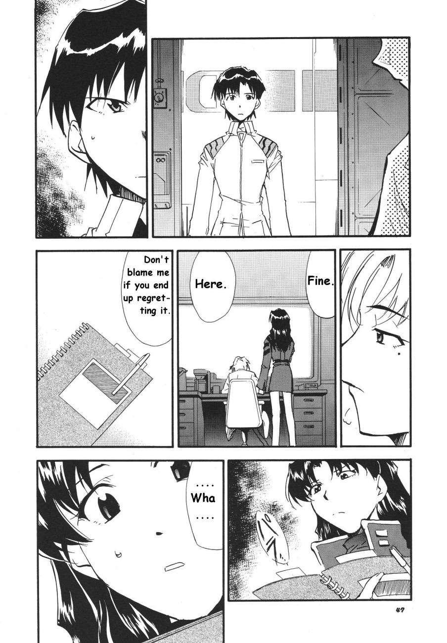 Re-take Soushuuhen Zen Nenrei Ban 1