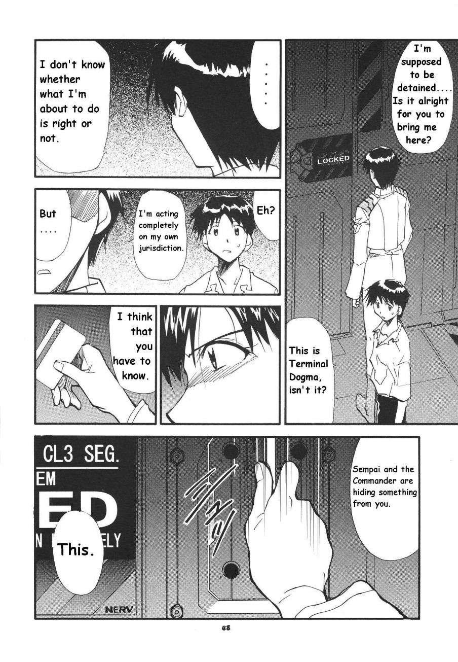 Re-take Soushuuhen Zen Nenrei Ban 1