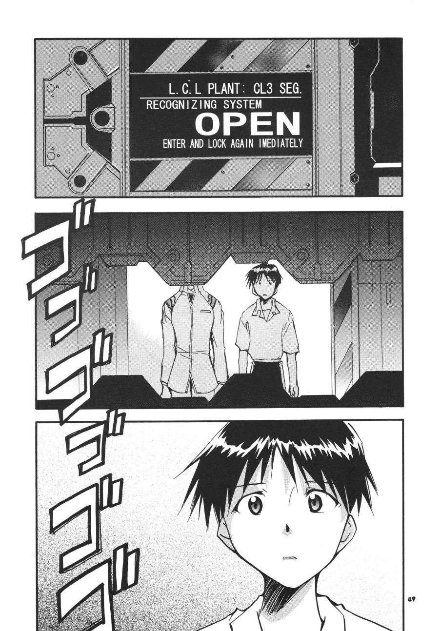 Re-take Soushuuhen Zen Nenrei Ban 1