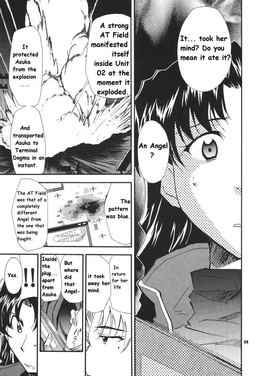 Re-take Soushuuhen Zen Nenrei Ban 1