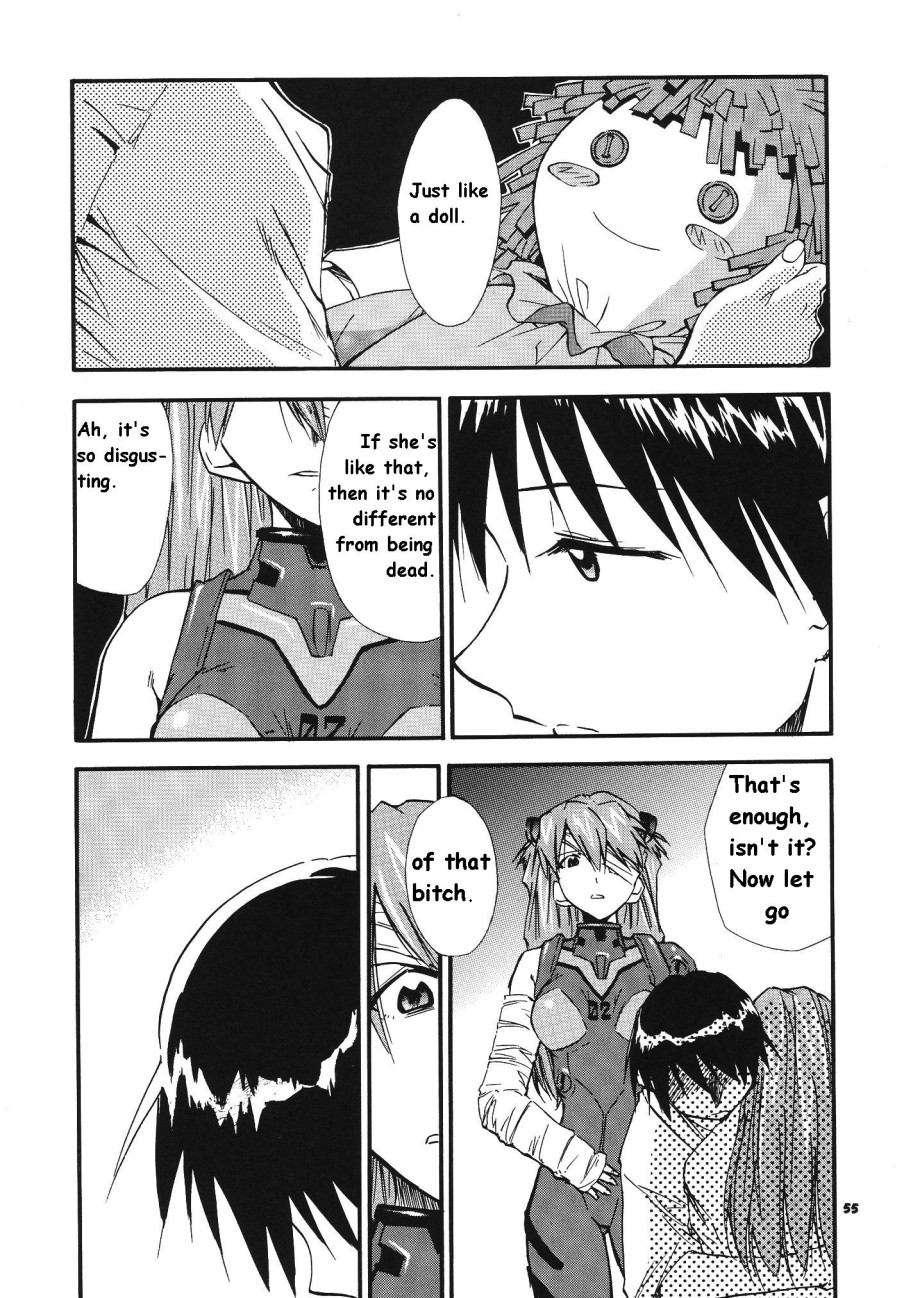 Re-take Soushuuhen Zen Nenrei Ban 1