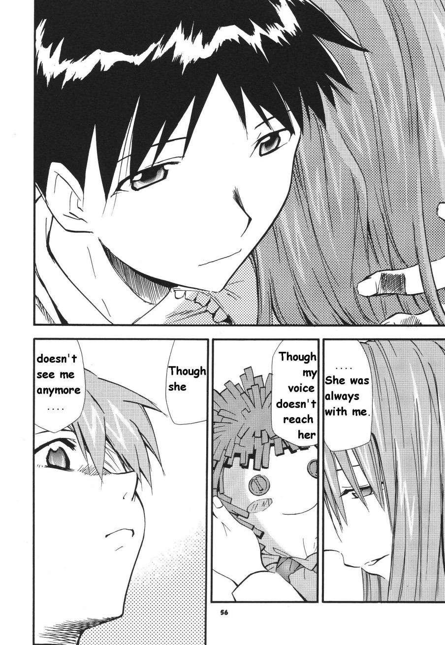 Re-take Soushuuhen Zen Nenrei Ban 1