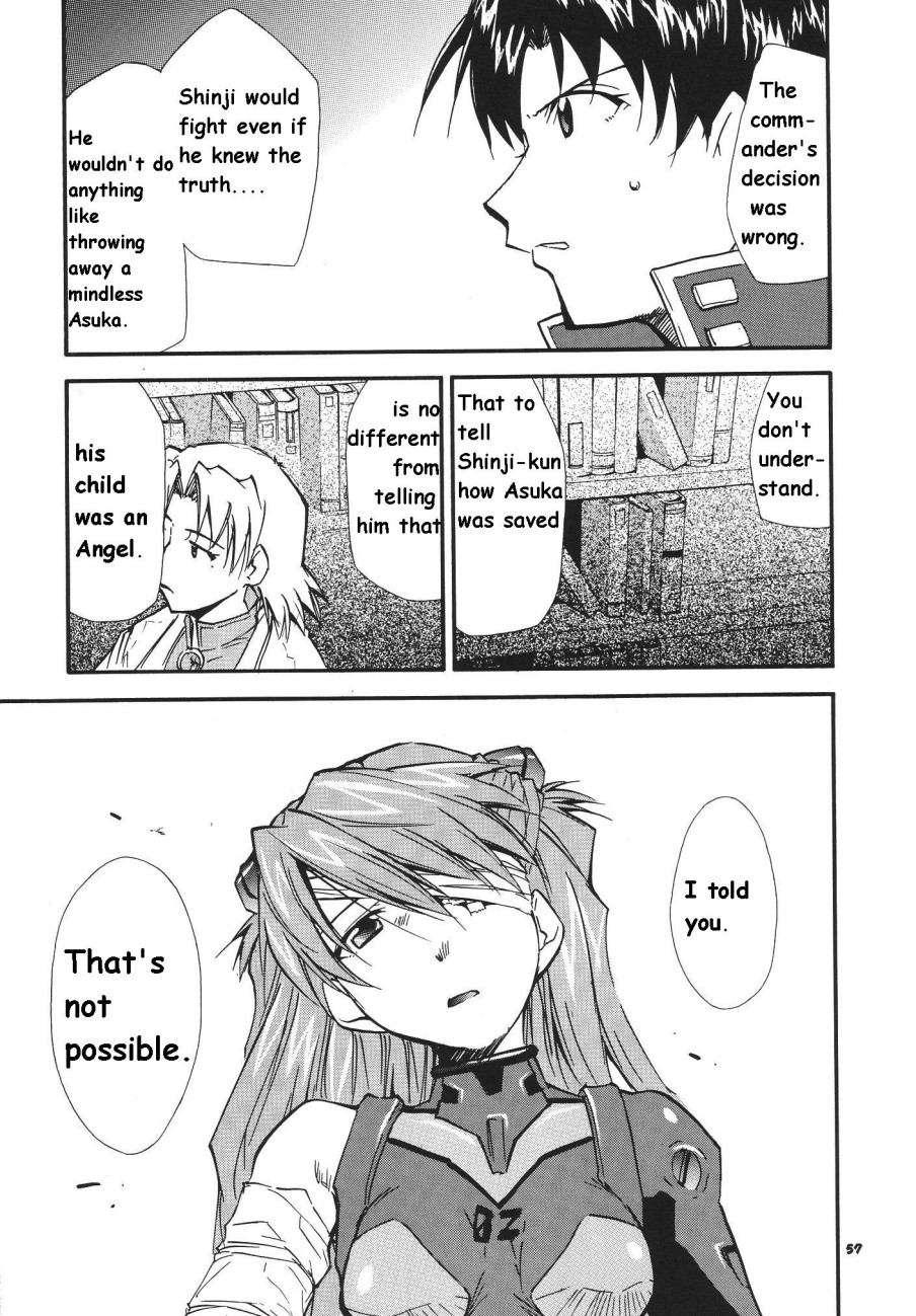 Re-take Soushuuhen Zen Nenrei Ban 1