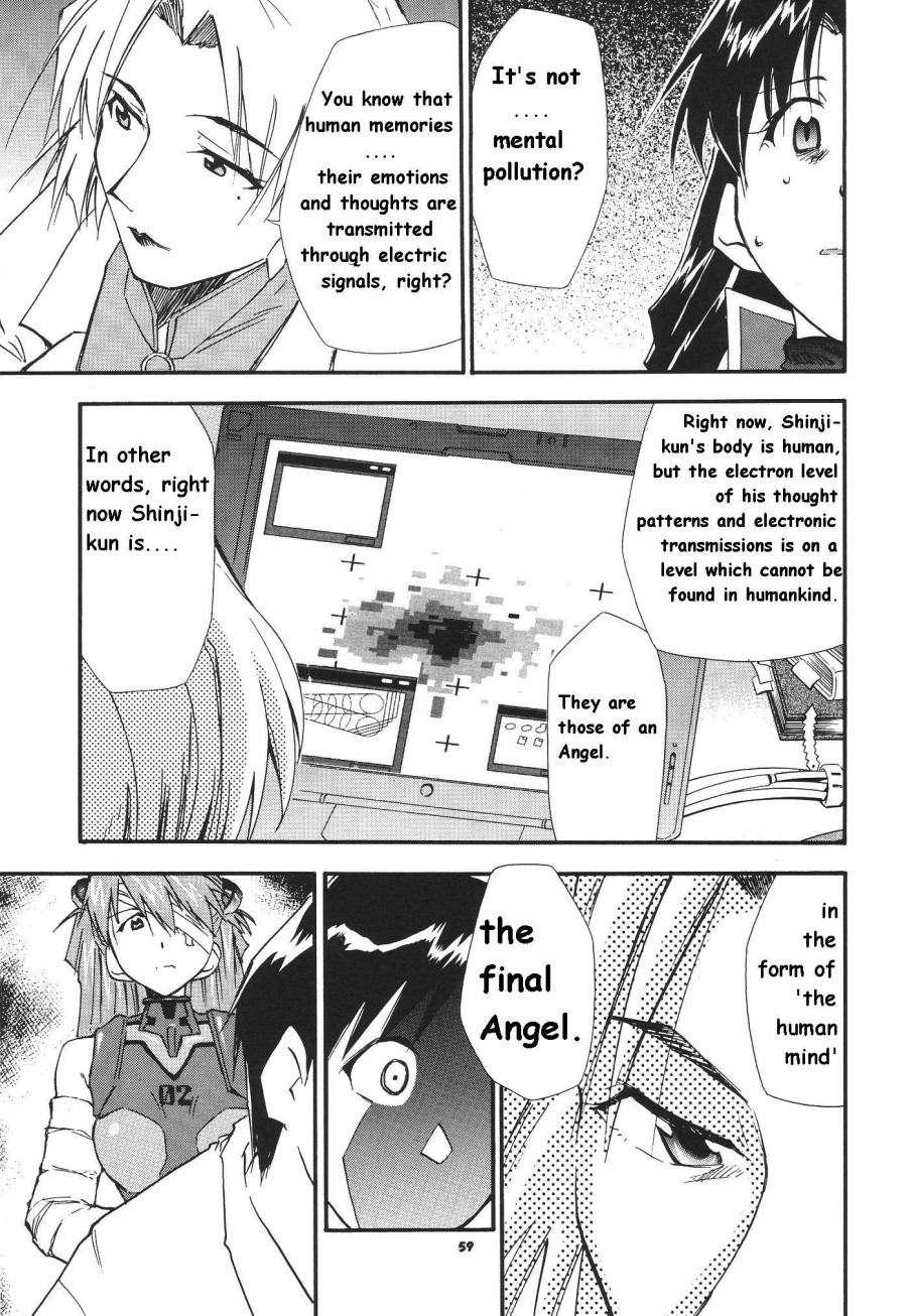 Re-take Soushuuhen Zen Nenrei Ban 1