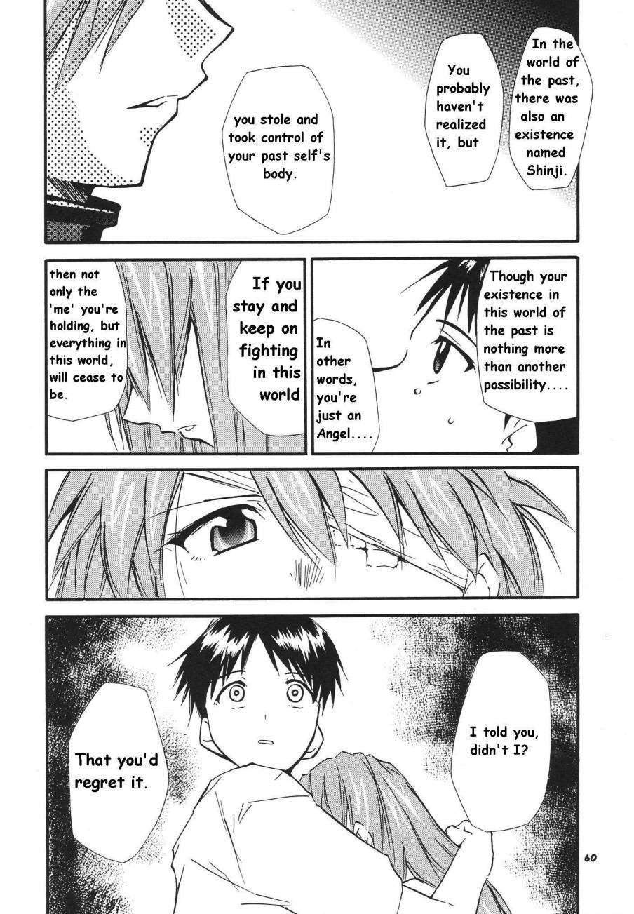 Re-take Soushuuhen Zen Nenrei Ban 1