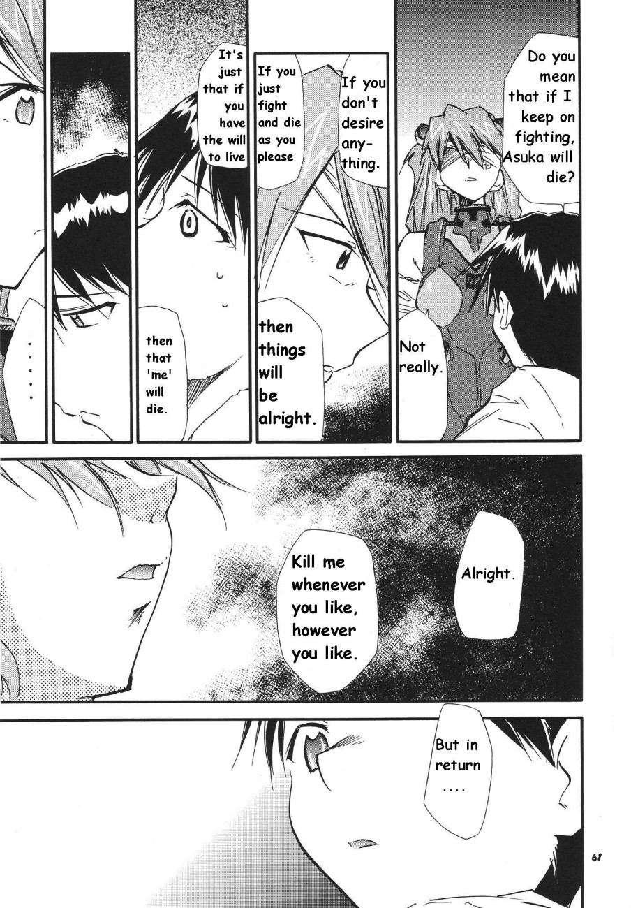 Re-take Soushuuhen Zen Nenrei Ban 1