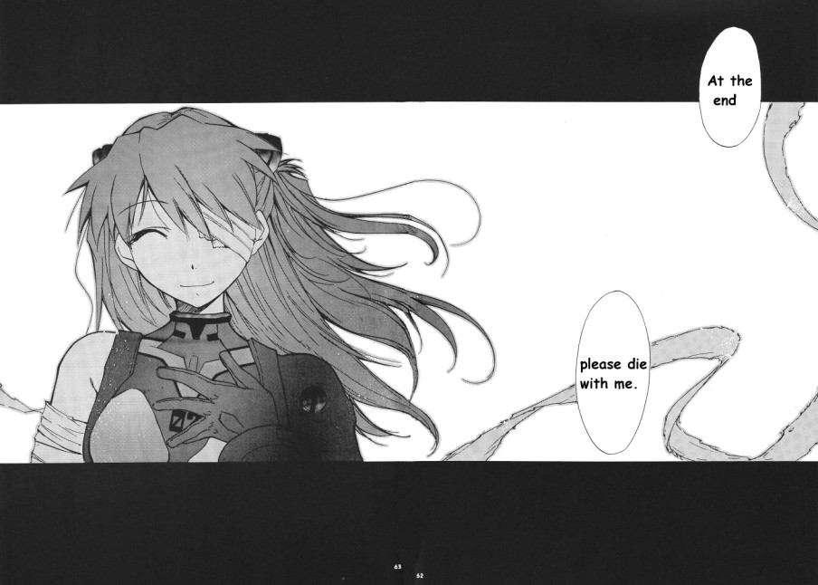 Re-take Soushuuhen Zen Nenrei Ban 1