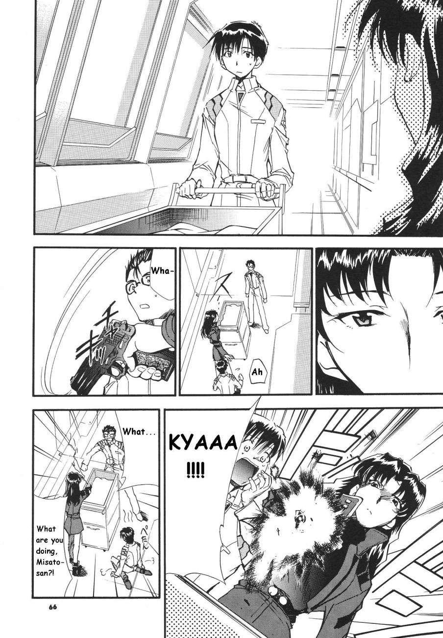 Re-take Soushuuhen Zen Nenrei Ban 1