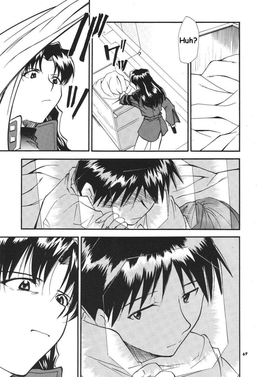 Re-take Soushuuhen Zen Nenrei Ban 1