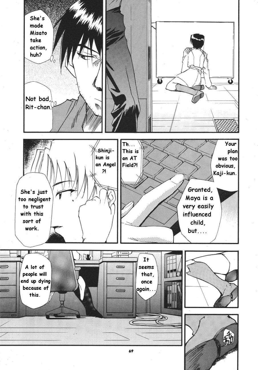 Re-take Soushuuhen Zen Nenrei Ban 1