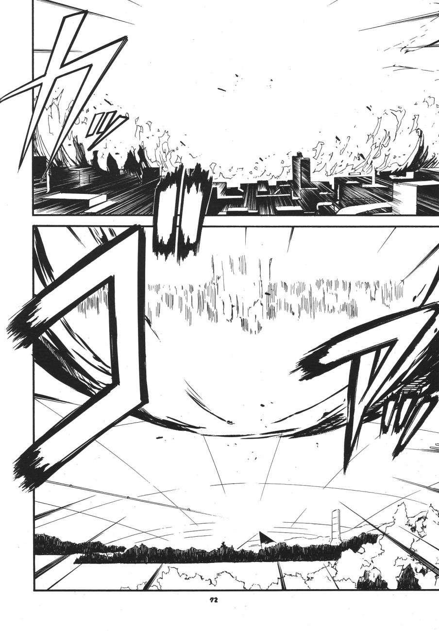 Re-take Soushuuhen Zen Nenrei Ban 1