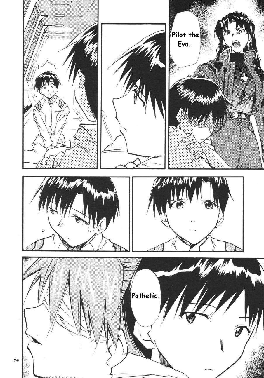 Re-take Soushuuhen Zen Nenrei Ban 1