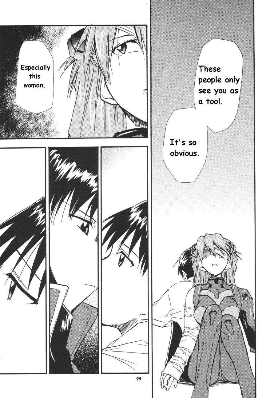 Re-take Soushuuhen Zen Nenrei Ban 1