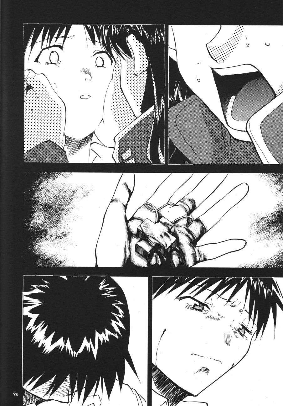 Re-take Soushuuhen Zen Nenrei Ban 1
