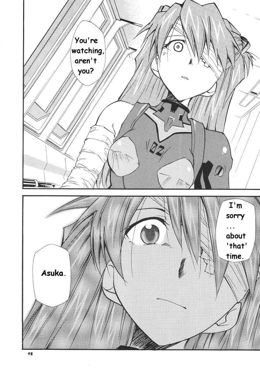 Re-take Soushuuhen Zen Nenrei Ban 1