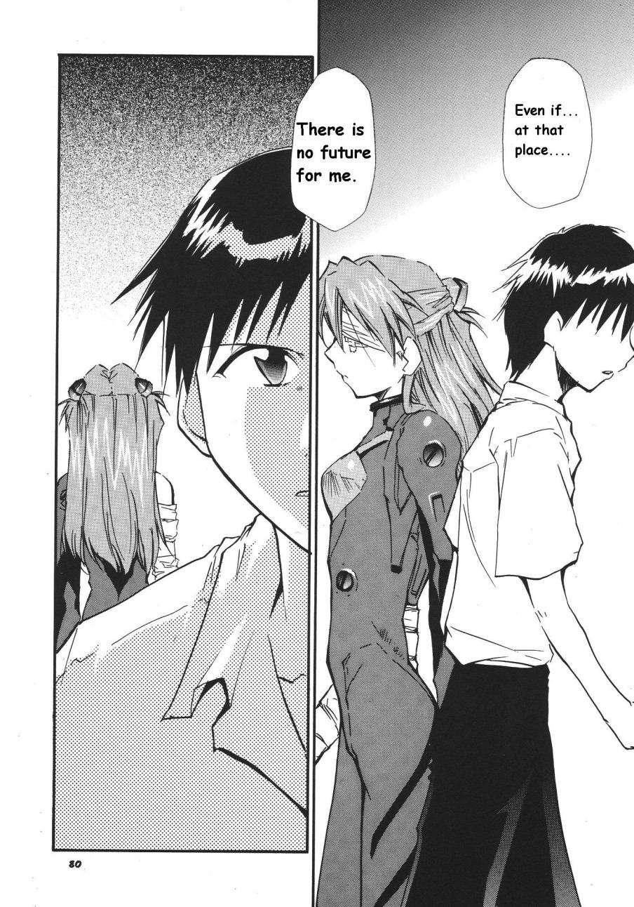 Re-take Soushuuhen Zen Nenrei Ban 1