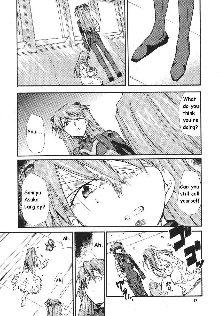 Re-take Soushuuhen Zen Nenrei Ban 1