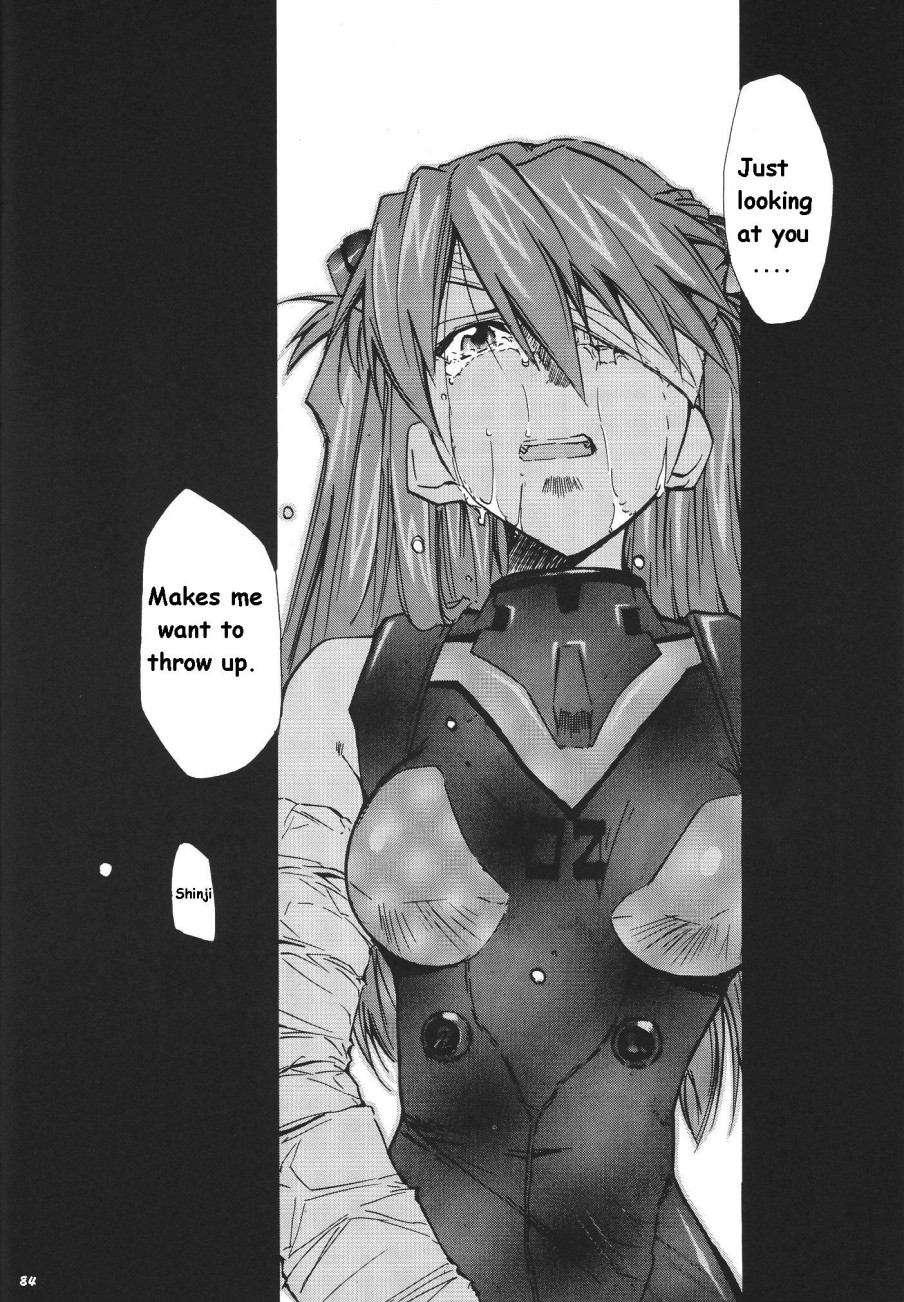 Re-take Soushuuhen Zen Nenrei Ban 1