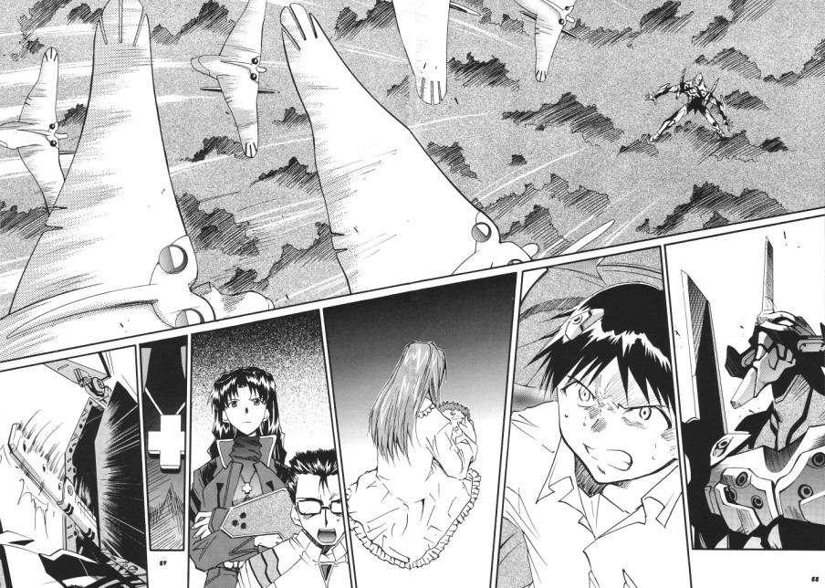 Re-take Soushuuhen Zen Nenrei Ban 1