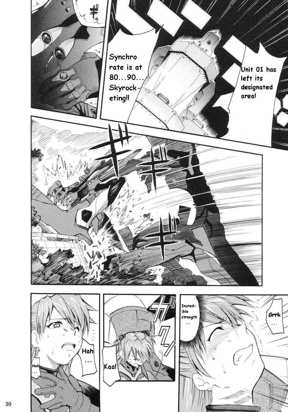 Re-take Soushuuhen Zen Nenrei Ban 1