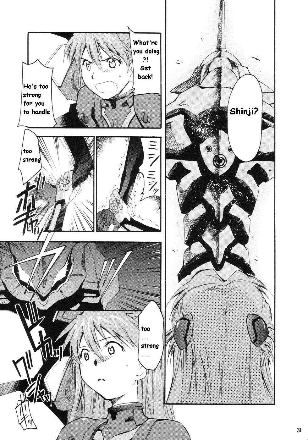 Re-take Soushuuhen Zen Nenrei Ban 1