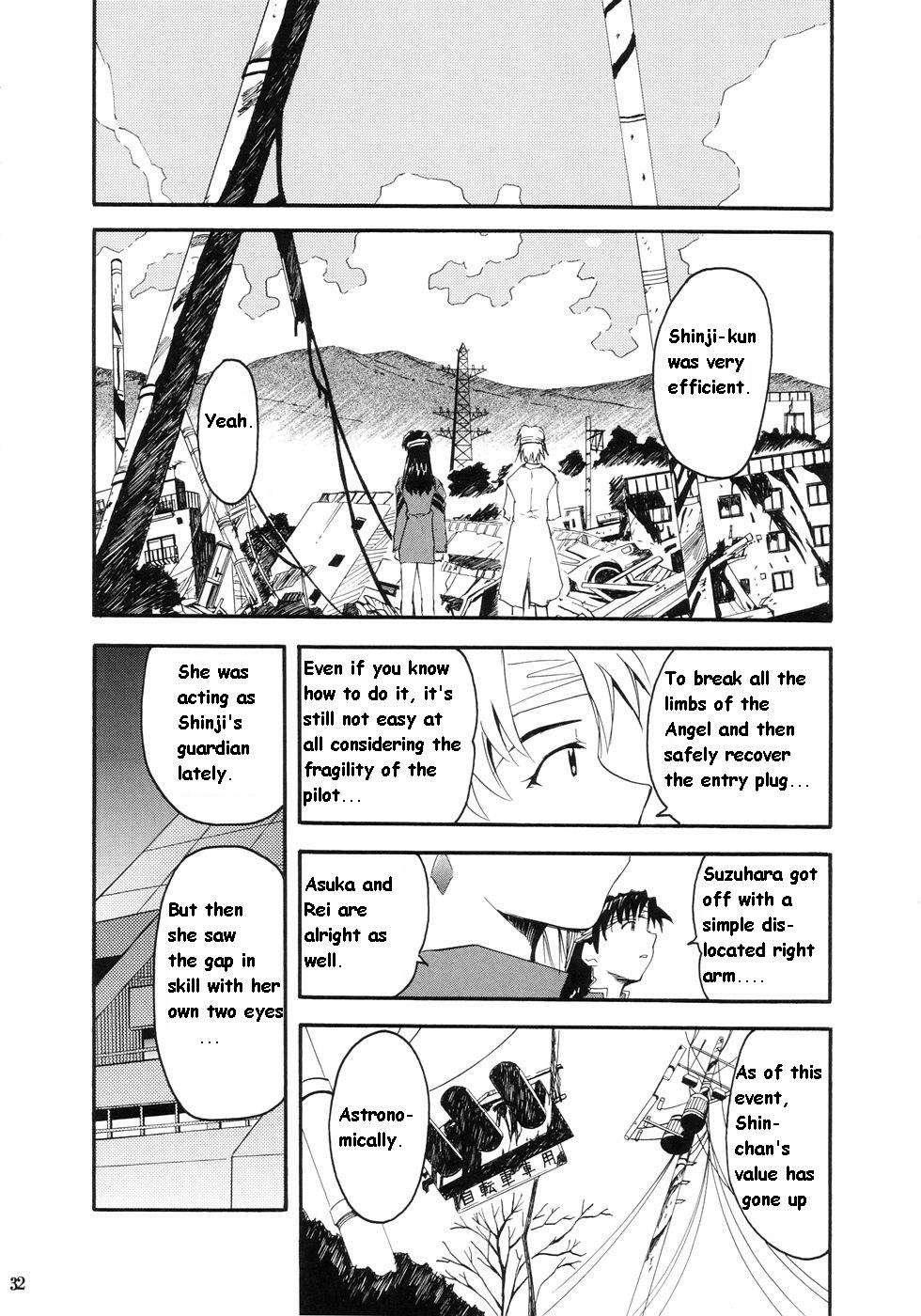 Re-take Soushuuhen Zen Nenrei Ban 1